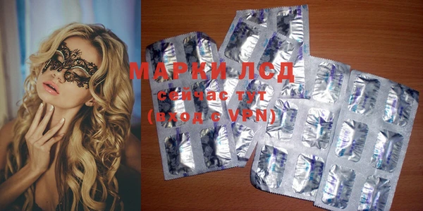 каннабис Баксан