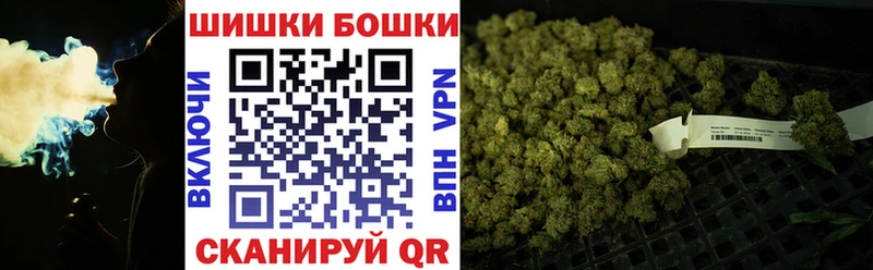 хочу наркоту  Черняховск  Шишки марихуана тримм 